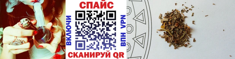 как найти   Барнаул  Бутират жидкий экстази 