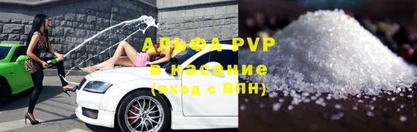 PSILOCYBIN Володарск
