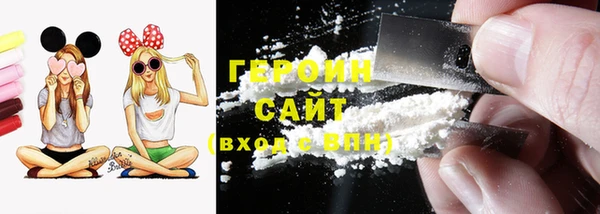 СК Волосово