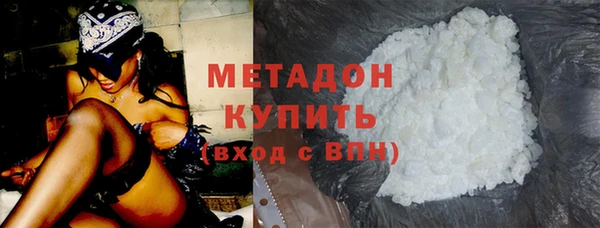PSILOCYBIN Володарск