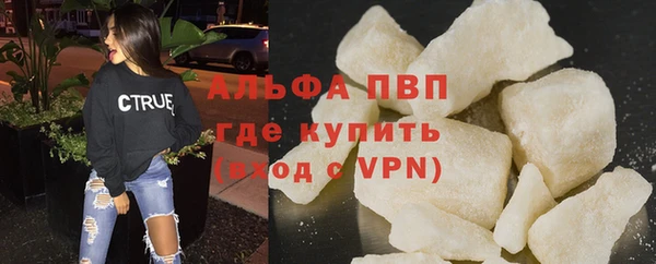 PSILOCYBIN Володарск