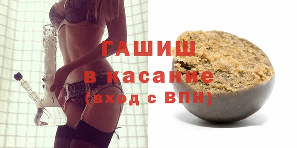 PSILOCYBIN Володарск
