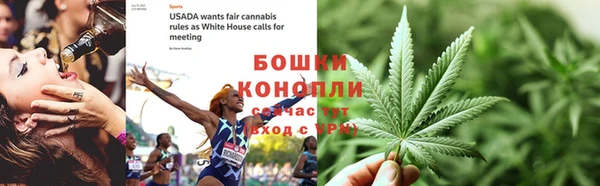 MESCALINE Волоколамск