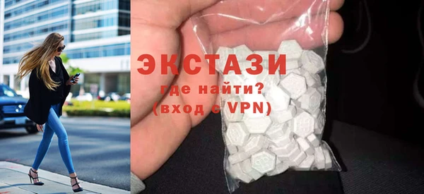 СК Волосово