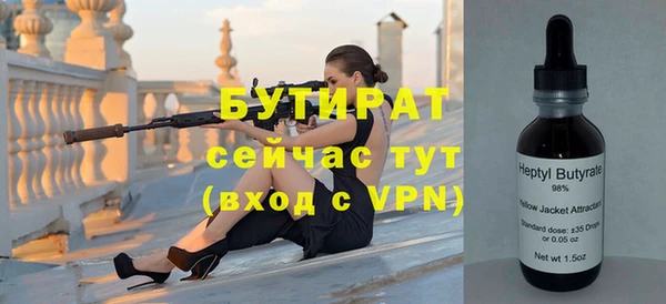 СК Волосово