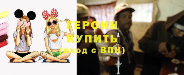 PSILOCYBIN Володарск