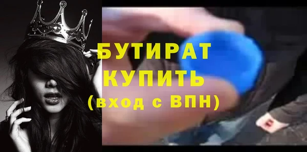 СК Волосово
