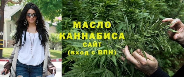СК Волосово