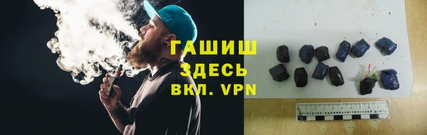 СК Волосово