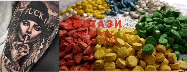 PSILOCYBIN Володарск