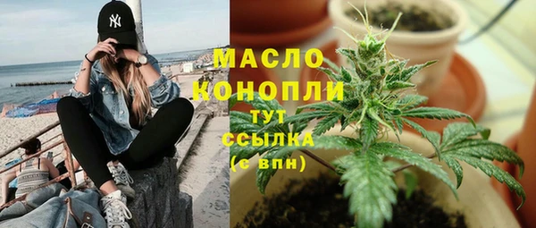 СК Волосово
