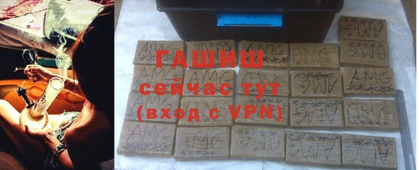 MESCALINE Волоколамск