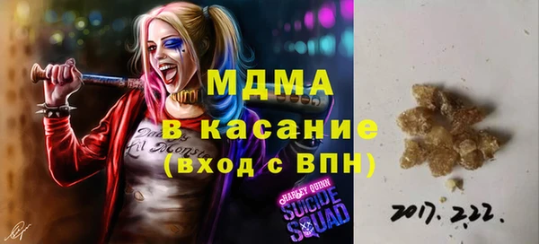 PSILOCYBIN Володарск