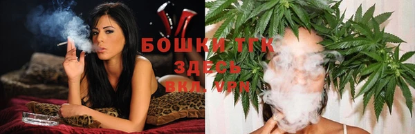 PSILOCYBIN Володарск