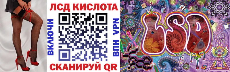 Марки N-bome 1500мкг  наркошоп  Барнаул 